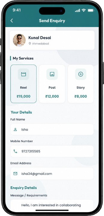 Enquiry screen